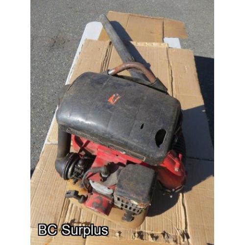 Q-243: Shindaiwa Gas-Powered Backpack Blower