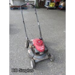 Q-450: Honda HRS216 Push Mower