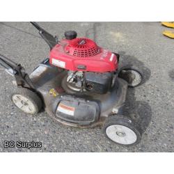 Q-450: Honda HRS216 Push Mower