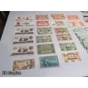 Q-509: Foreign Currency & Canadian Tire Money – 1 Lot