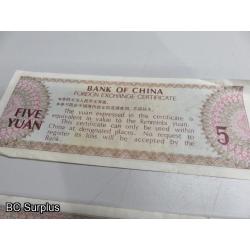 Q-509: Foreign Currency & Canadian Tire Money – 1 Lot