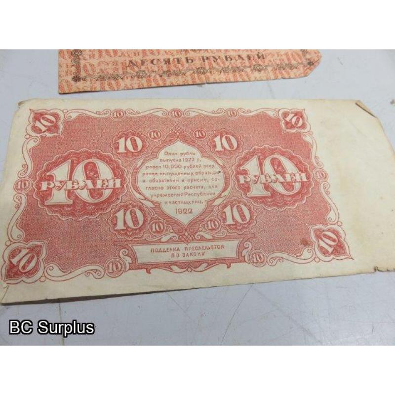 Q-509: Foreign Currency & Canadian Tire Money – 1 Lot