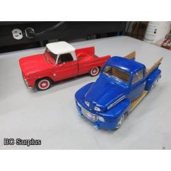 Q-570: Revell Model Cars & Trucks – 1 Lot