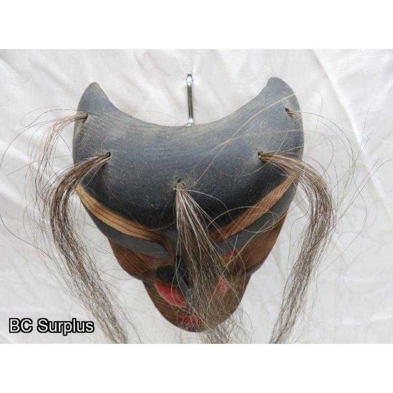 R-2: Carved Indigenous Mask - “Wild Woman” - Signed