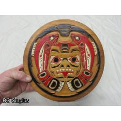 R-52: Indigenous Salmon Carved Cedar Drum Box