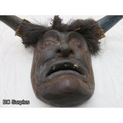 R-63: Tribal Mask with Buffalo or Cow Horns