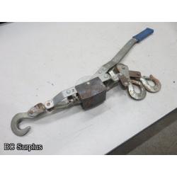 R-372: Cable Puller – 1 Item