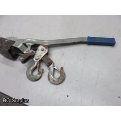 R-372: Cable Puller – 1 Item