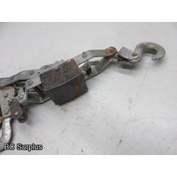 R-372: Cable Puller – 1 Item