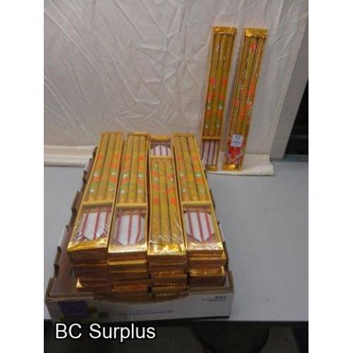 R-482: Incense Sticks – Package of 3 – 30 Packages