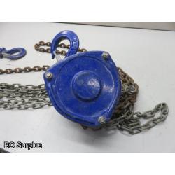 S-268: Gray Chain Hoist – 1 Ton