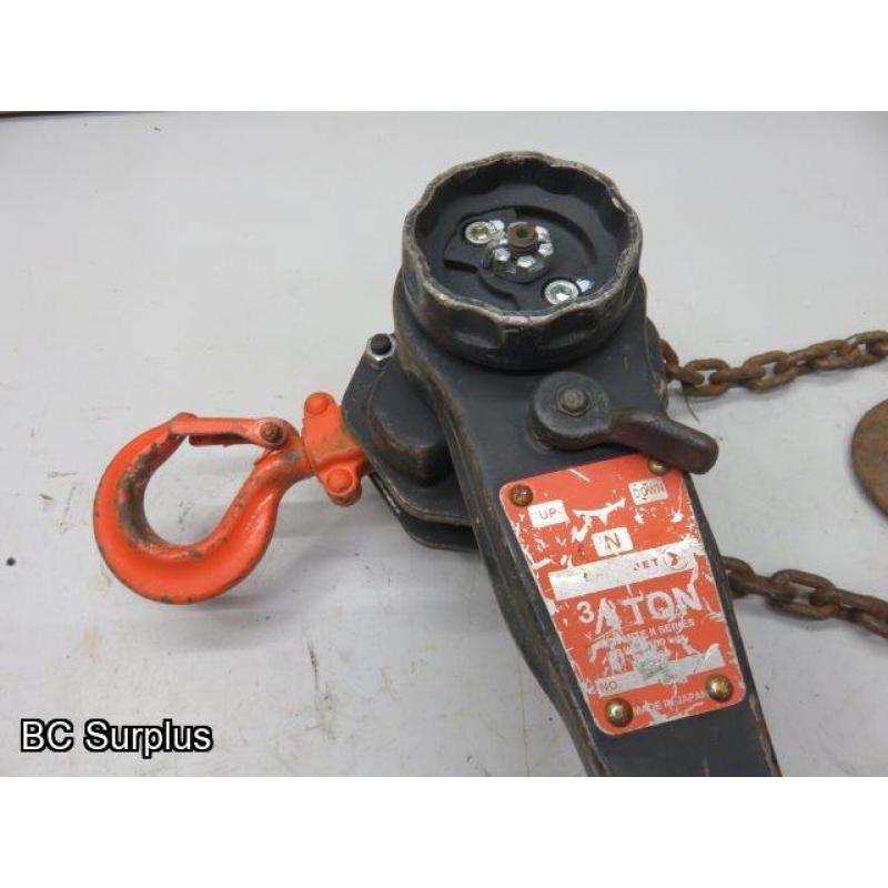 S-269: Jet Chain Hoist – 3/4 Ton