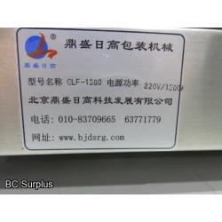 T-494: Induction Aluminium Foil Sealing Machine – GLF-1300