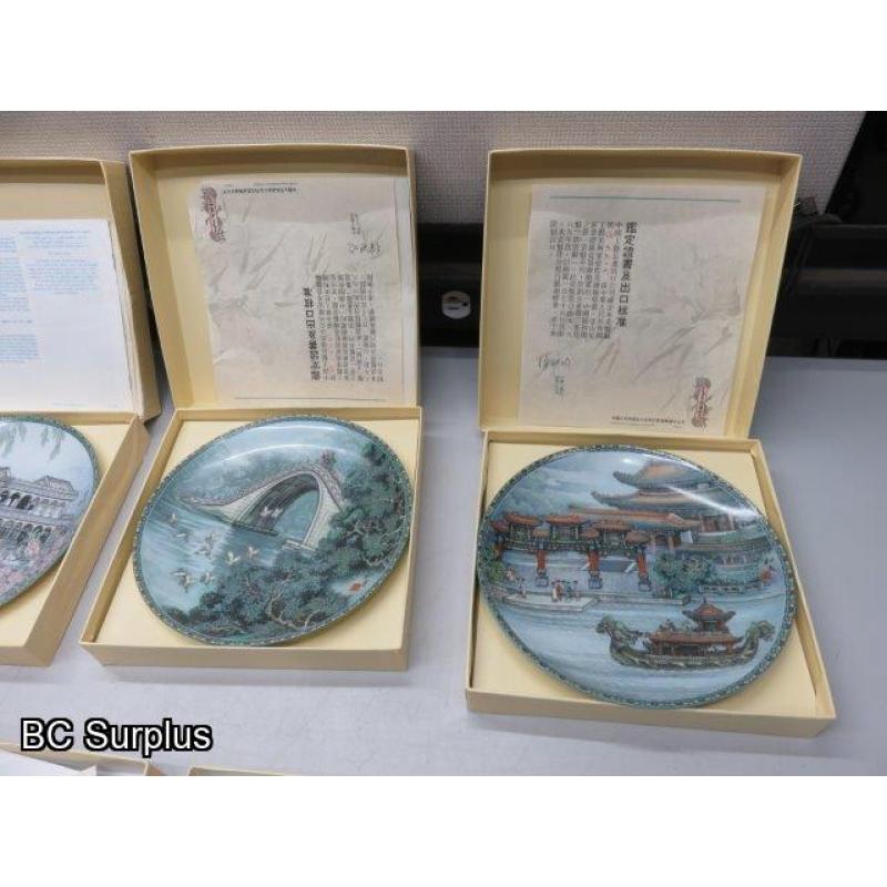 T-512: Asian Themed Collector Plates – 7 Items