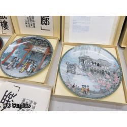 T-512: Asian Themed Collector Plates – 7 Items