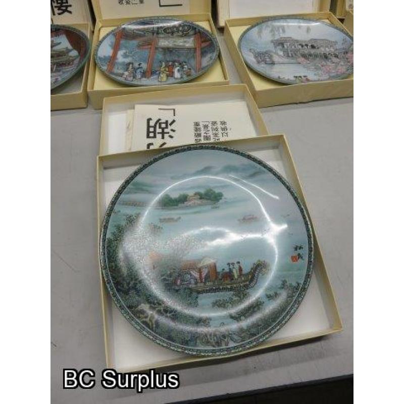 T-512: Asian Themed Collector Plates – 7 Items