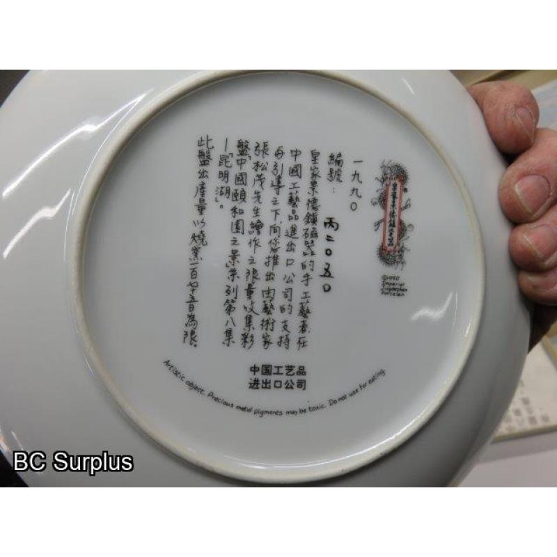 T-512: Asian Themed Collector Plates – 7 Items