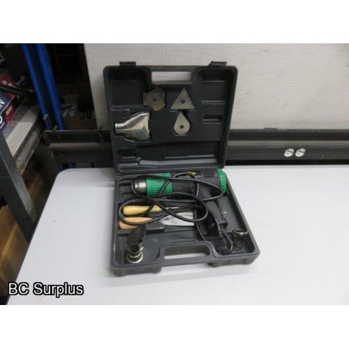 T-539: ITC Heat Gun Kit & Various Accessories – 1 Lot