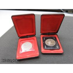 T-697: RCMP Commemorative Coins – 1973 – 2 Items